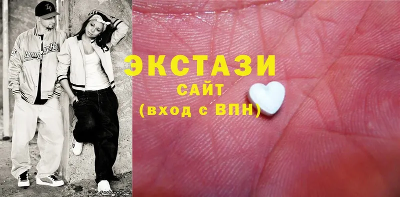 Ecstasy Punisher  хочу наркоту  Неман 